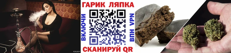 Где продают наркотики Горячий Ключ MDMA  КОКАИН  Псилоцибиновые грибы  МЕФ  Канабис 
