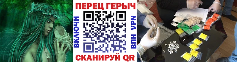 ГЕРОИН Афган  Горячий Ключ 