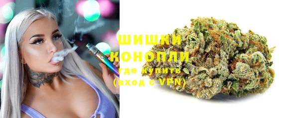 амф Пролетарск