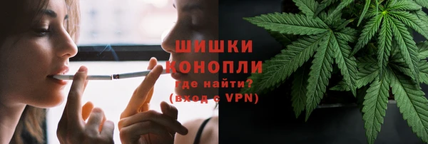 мефедрон VHQ Баксан