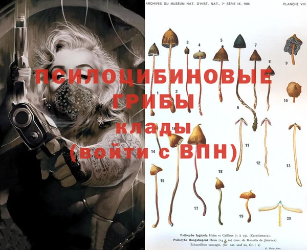 мефедрон VHQ Баксан
