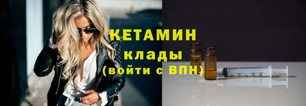 мефедрон VHQ Баксан
