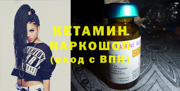 мефедрон VHQ Баксан