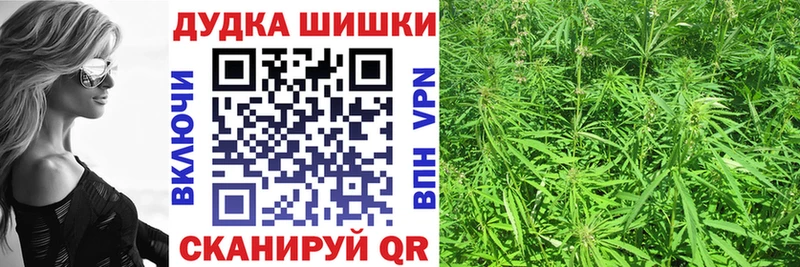 KRAKEN онион  Горячий Ключ  Бошки Шишки LSD WEED 